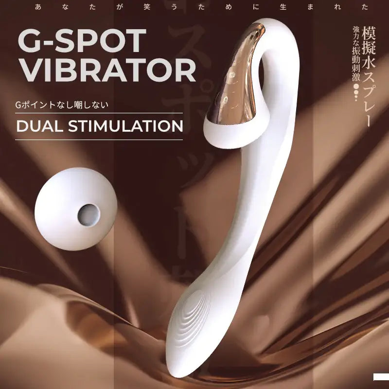 Twice the Spice - Dual Stimulation Vibrator - Frisky Business Adult Sex Toys Shop