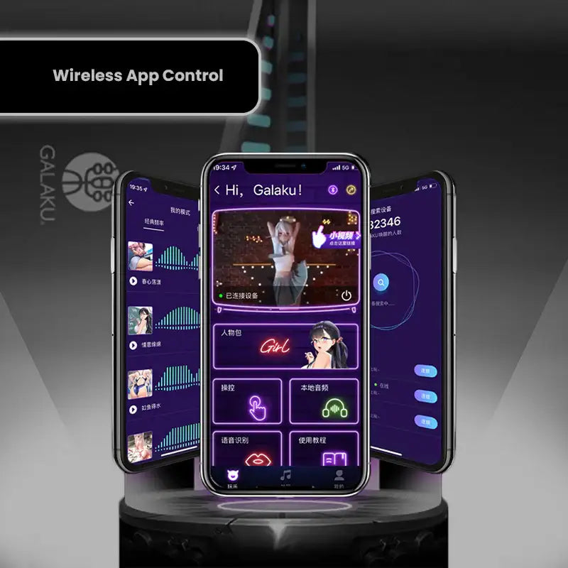 Rotating Thrill - App Control Mini Rotation Masturbator - Frisky Business Adult Sex Toys Shop