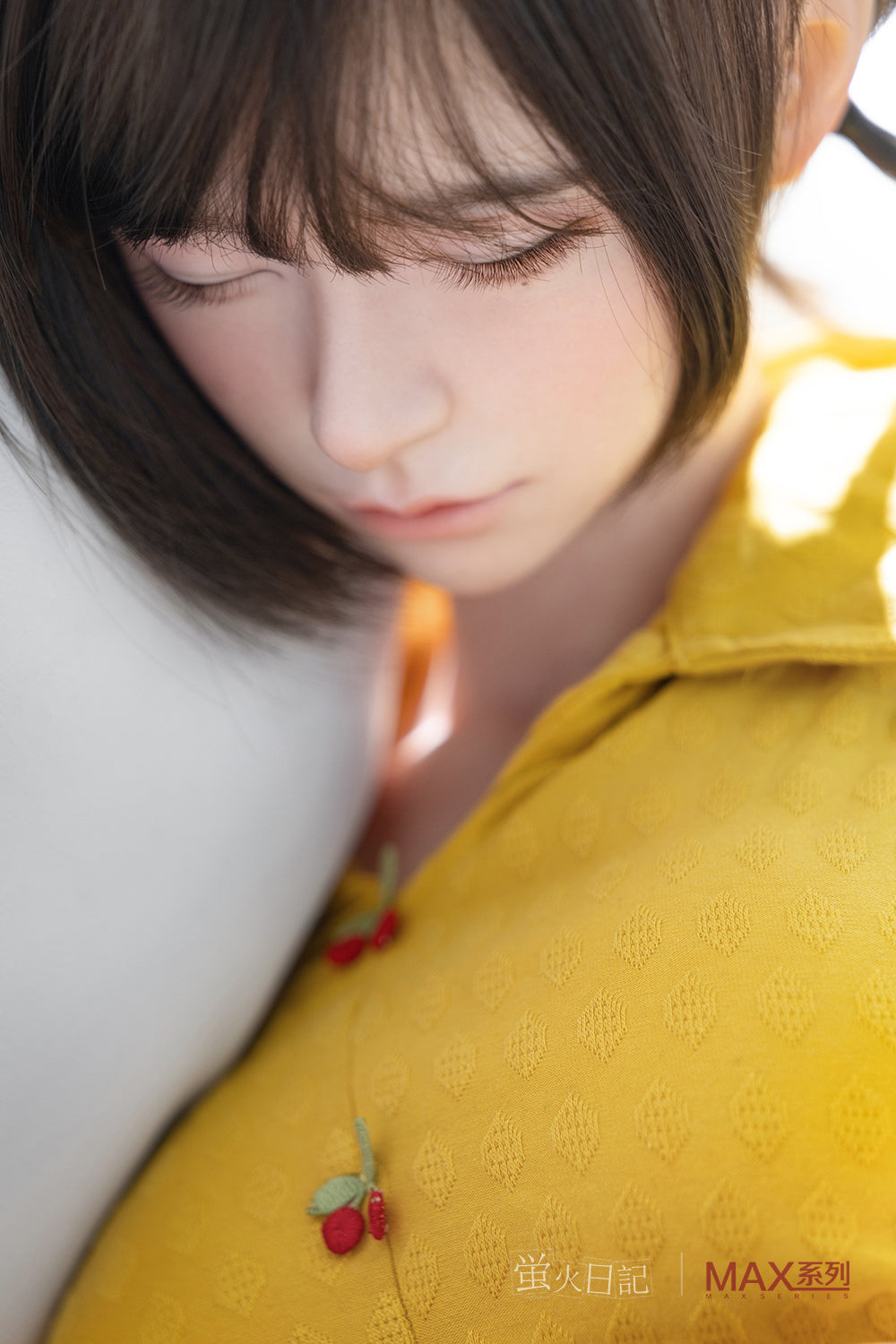 Firefly Diary Doll 153 cm Max Series Silicone - Liuli