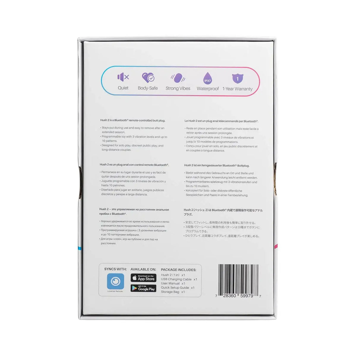 Lovense Hush 2 XS body safe silicone smooth finish premium compact wearable device Singapore
