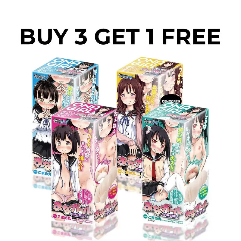 Onagirl - Japanese Onahole Realistic Male Stroker - Frisky Business Adult Sex Toys Shop