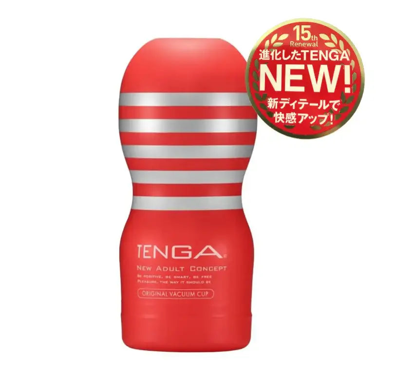 Tenga Original Vacuum Cup Masturbator Regular Quiet Operation Smooth Interior Comfortable Fit Singapore