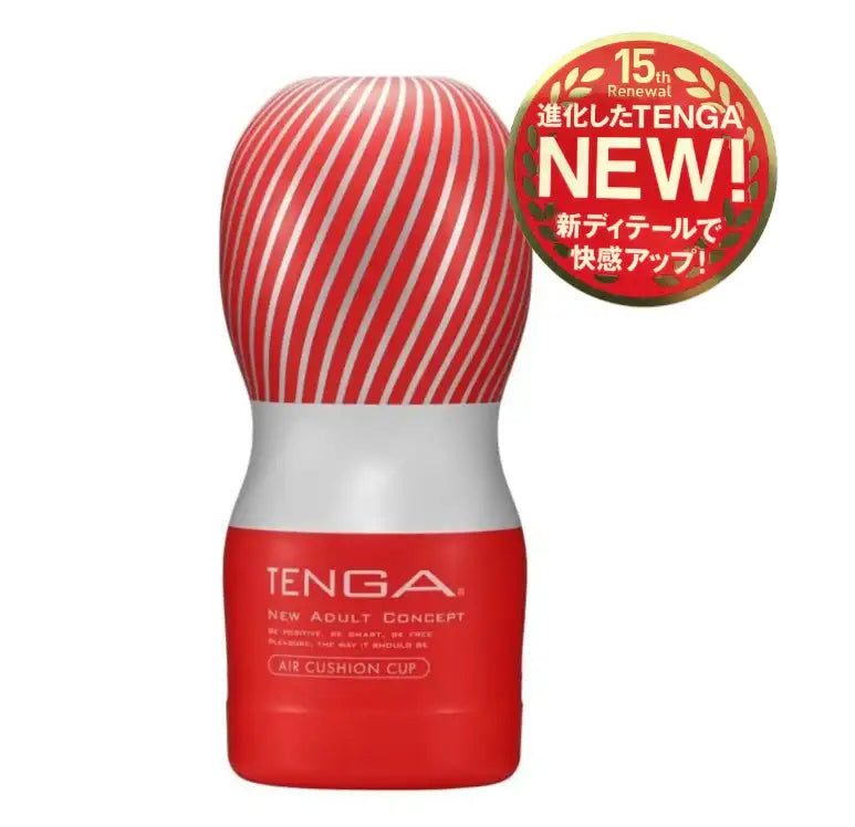 Tenga Air Flow Cup Masturbator Standard Compact Sleek Design Convenient for Travel Durable Silicone Singapore