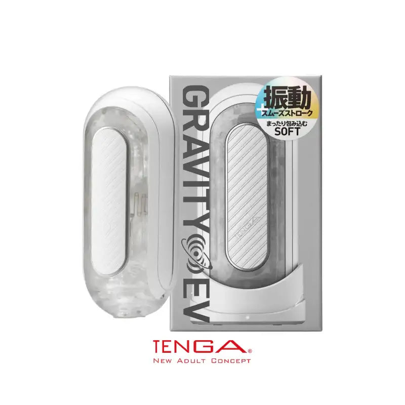 Tenga Flip 0 Zero Gravity Electronic Male Masturbator White Innovative Design Realistic Texture Durable Silicone Singapore