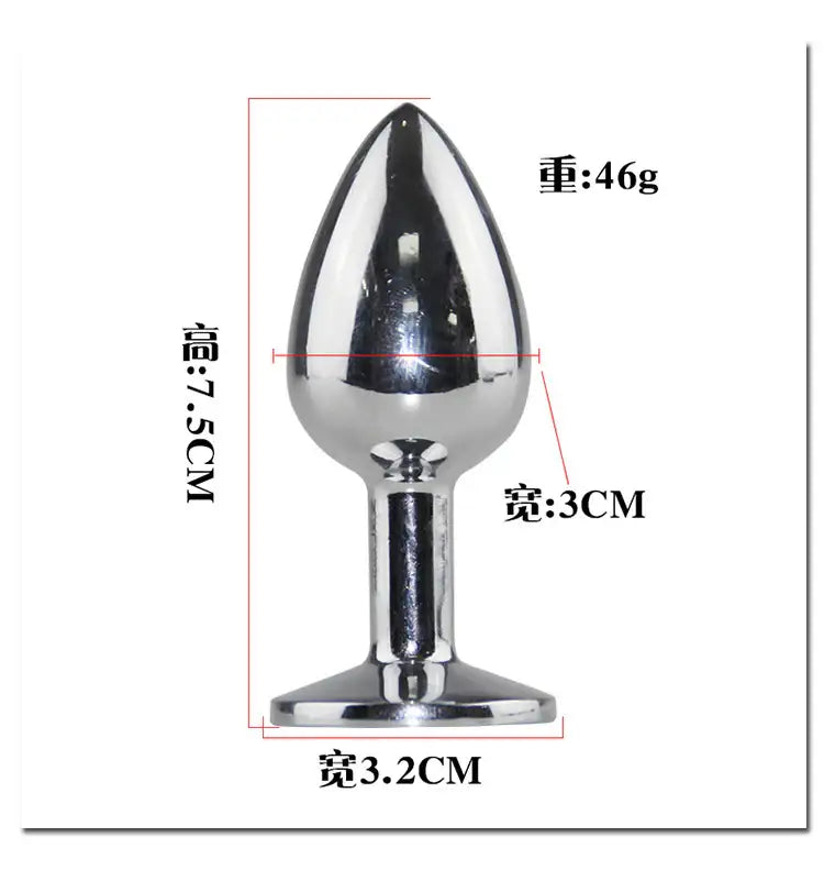 Enchanting - Fox Tail Plug - Frisky Business Adult Sex Toys Shop