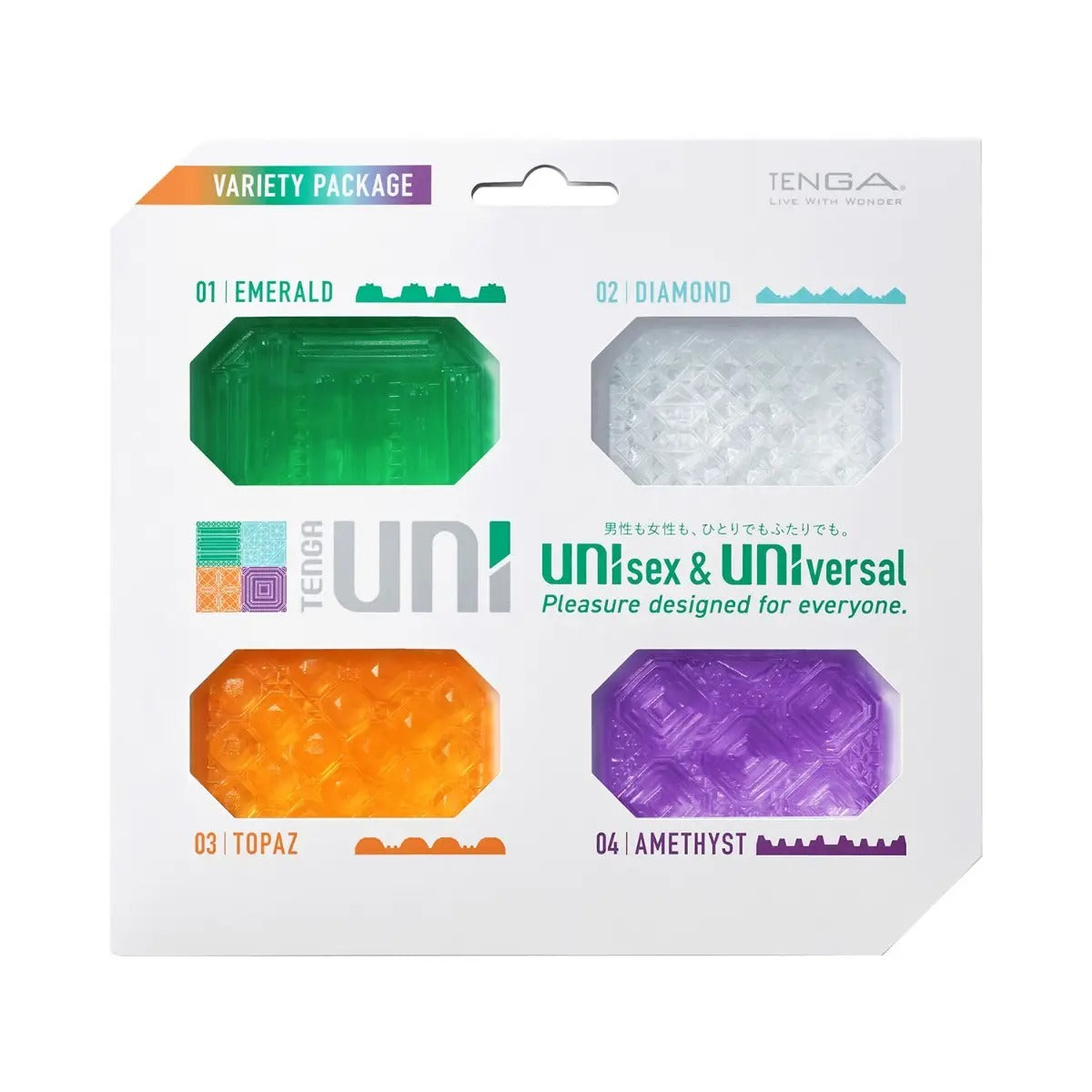 Tenga Uni Unisex & Universal Masturbator Amethyst Innovative Design Comfortable Grip Durable Silicone Singapore
