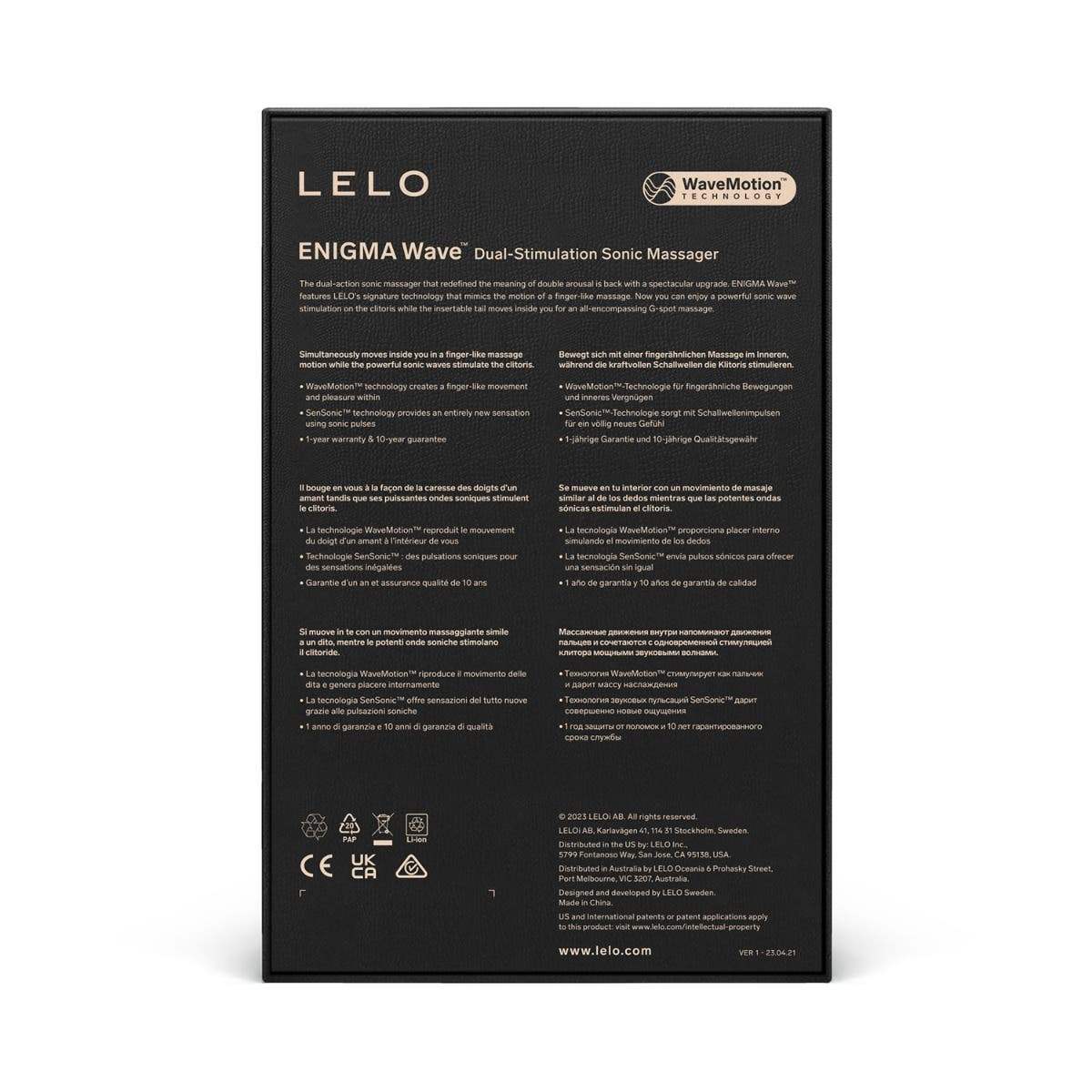 LELO Enigma Wave Triple Stimulation Sonic Massager Cyber Purple premium sonic massager ideal for home use or discreet travel convenience Singapore