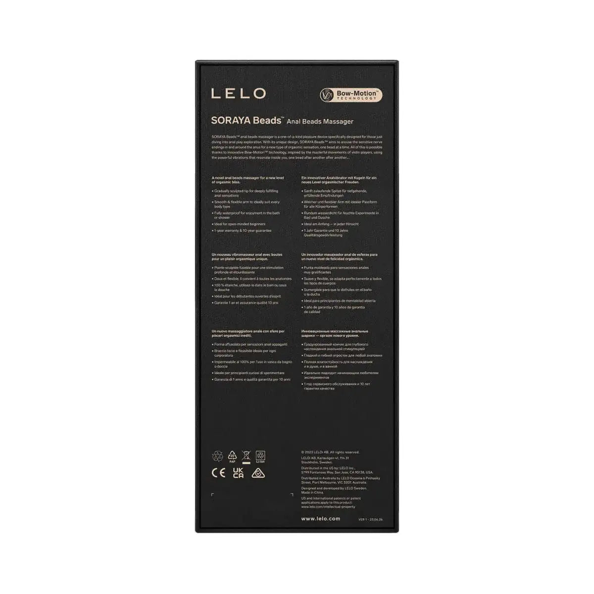 LELO Soraya Beads Anal Massager Black rechargeable anal massager offering quiet operation and long-lasting performance Singapore