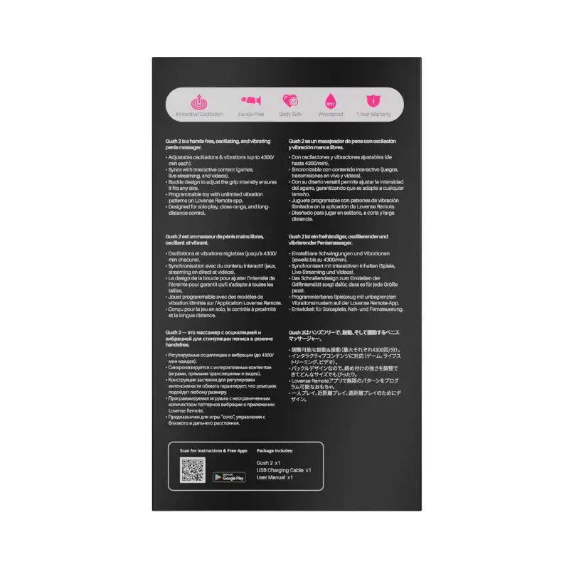 Lovense Gush 2 premium build quality durable flexible male stimulation device Singapore