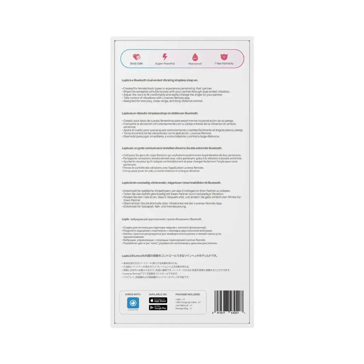 Lovense Lapis app controlled strapless wearable device Bluetooth dual motor stimulation Singapore