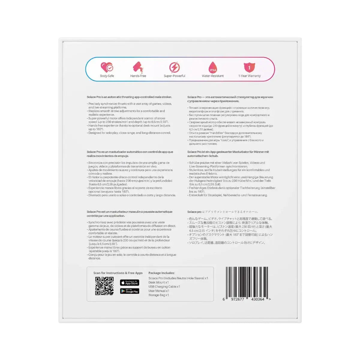 Lovense Solace Pro smart app controlled device customizable thrusting patterns Bluetooth Singapore