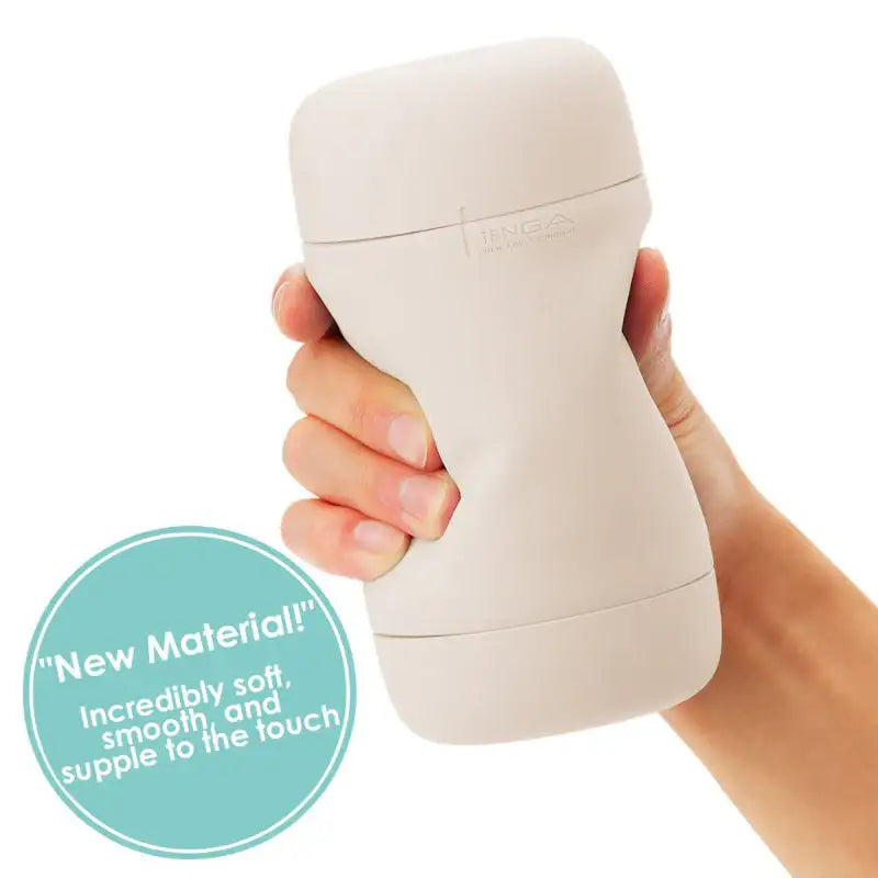 Tenga Puffy Latte Brown Soft Silicone Male Masturbator Comfortable Grip Durable Material Singapore