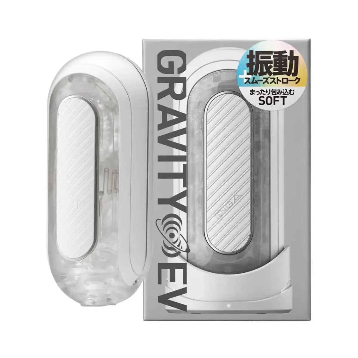 Tenga Flip 0 Zero Gravity Electronic Male Masturbator White Easy Maintenance Reusable Material Long-Lasting Pleasure Singapore