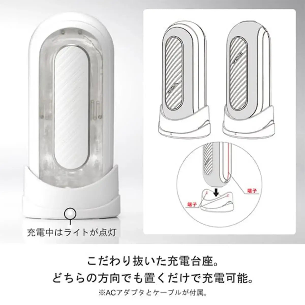Tenga Flip 0 Zero Gravity Electronic Male Masturbator White Bluetooth Connectivity Smart Function Reusable Device Singapore