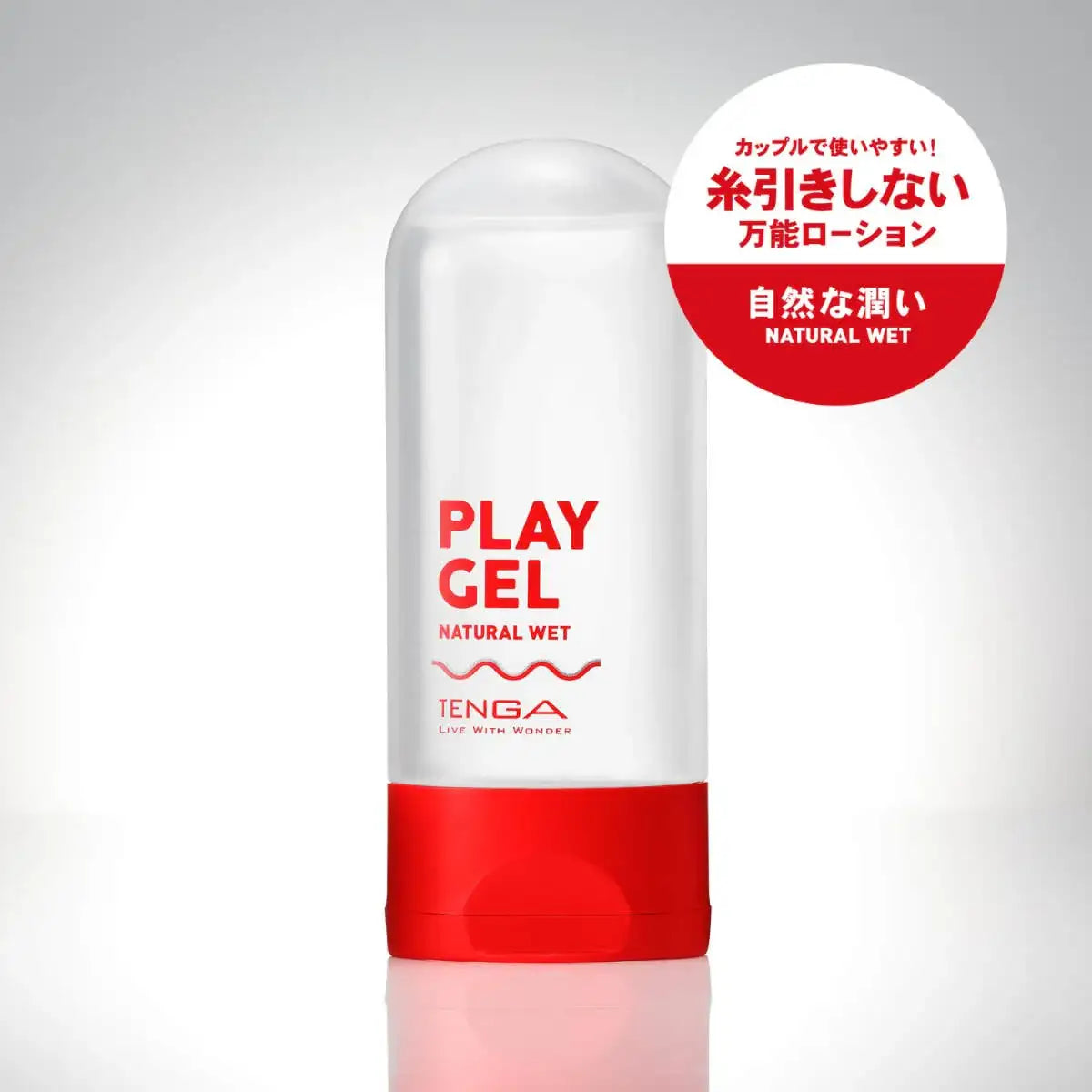 Tenga Play Gel Natural Wet Water Based Lubricant Long-Lasting Moisturizing Water Soluble Personal Lubricant Singapore