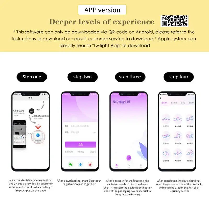 Annie - APP Vibrating Egg - Frisky Business Adult Sex Toys Shop