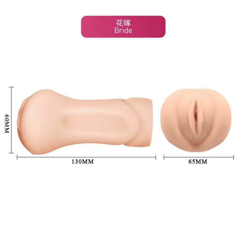 Crazy Bull - Realistic Stroker - Frisky Business Adult Sex Toys Shop