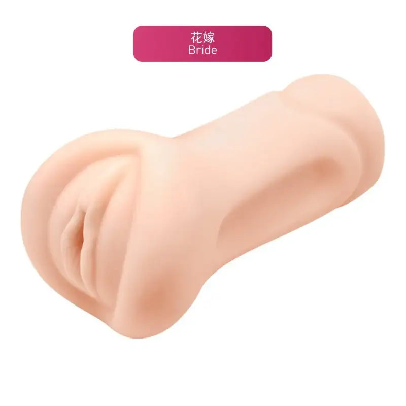 Crazy Bull - Realistic Stroker - Frisky Business Adult Sex Toys Shop