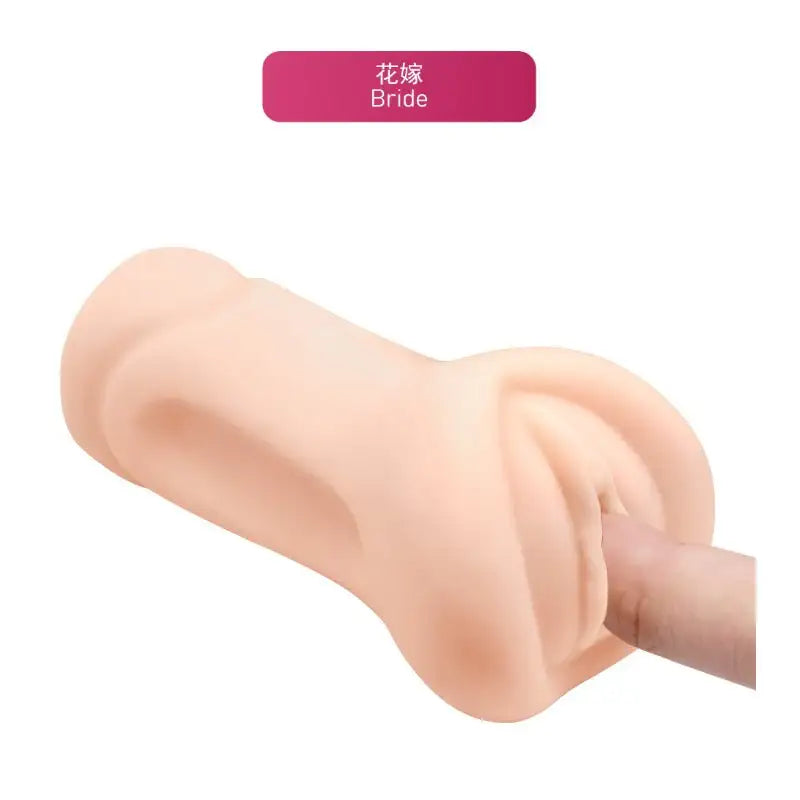 Crazy Bull - Realistic Stroker - Frisky Business Adult Sex Toys Shop