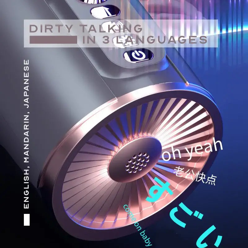 Dream Cabin - Fully Automatic Stroker - Frisky Business Adult Sex Toys Shop