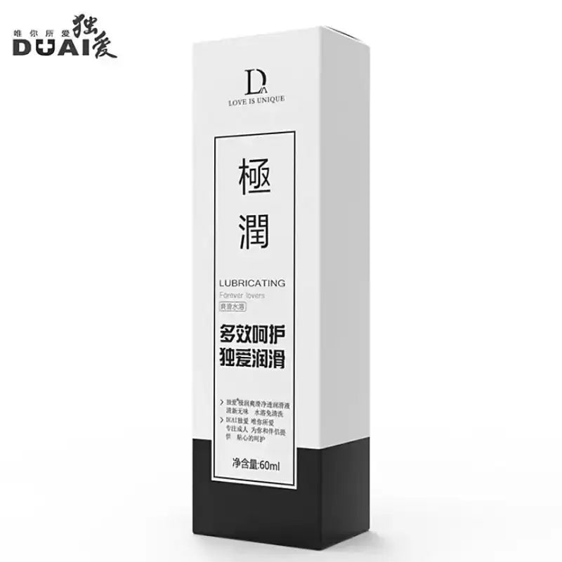 Bundle of Two Duai - Water Soluble Lubricant - Frisky Business Adult Sex Toys Shop