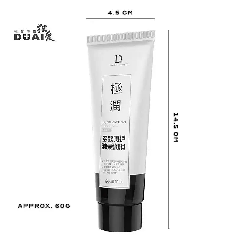 Bundle of Two Duai - Water Soluble Lubricant - Frisky Business Adult Sex Toys Shop