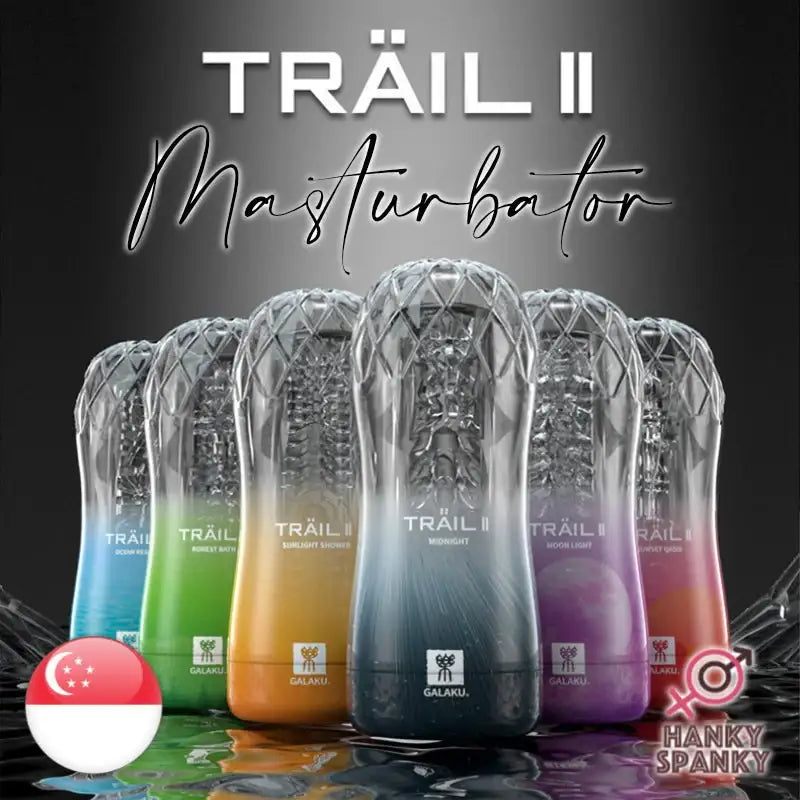Galaku Trail 2 - Men Stroker - Frisky Business Adult Sex Toys Shop
