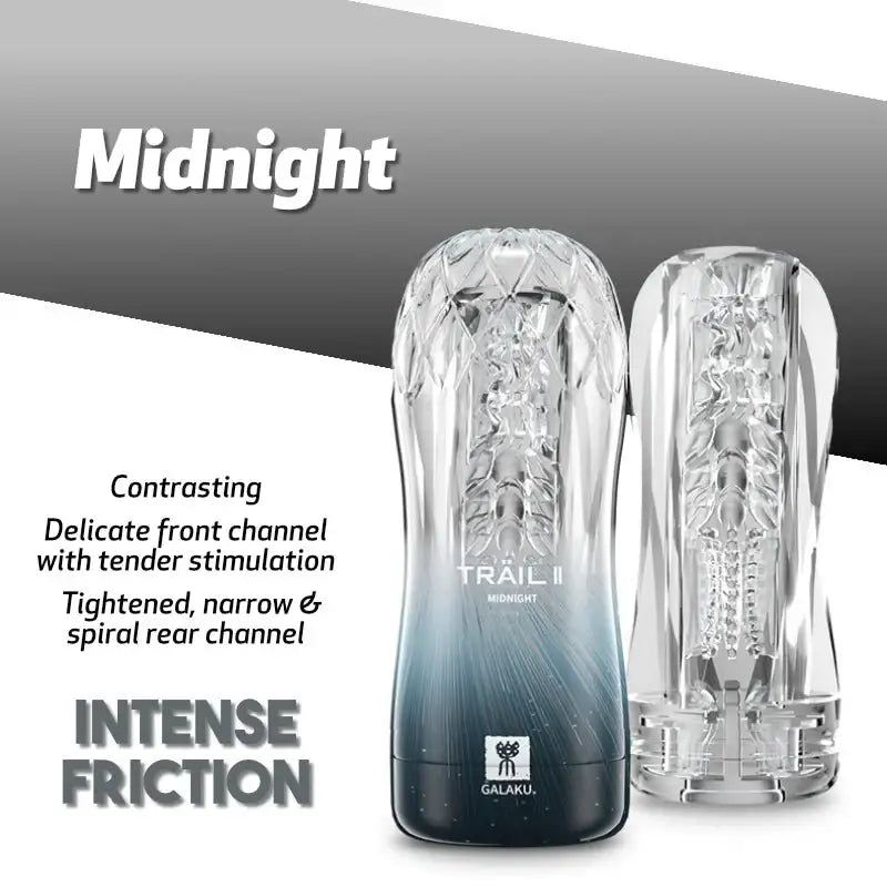 Galaku Trail 2 - Men Stroker - Frisky Business Adult Sex Toys Shop