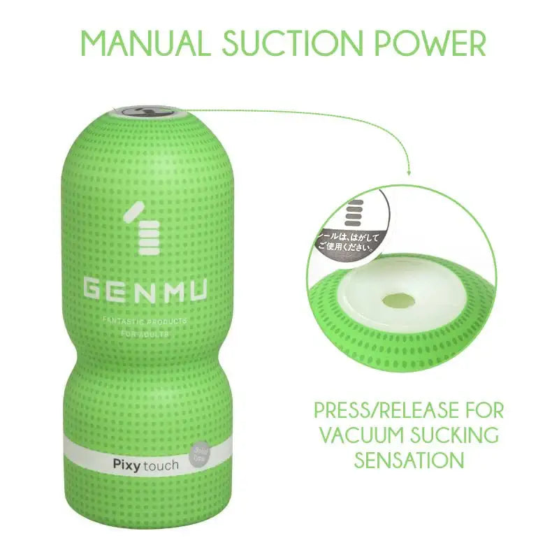 Genmu Touch - Male Stroker - Frisky Business Adult Sex Toys Shop