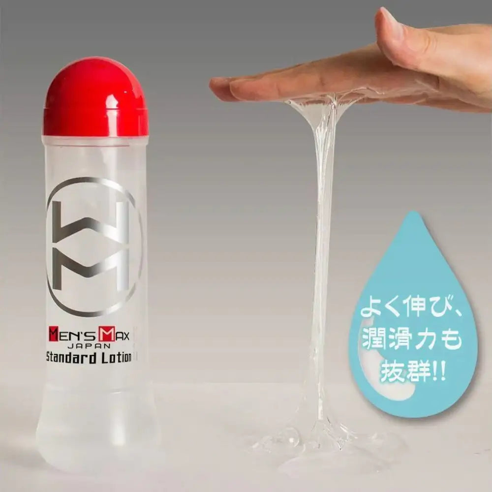 Japan Mensmax - 360ml Lubricant - Frisky Business Adult Sex Toys Shop