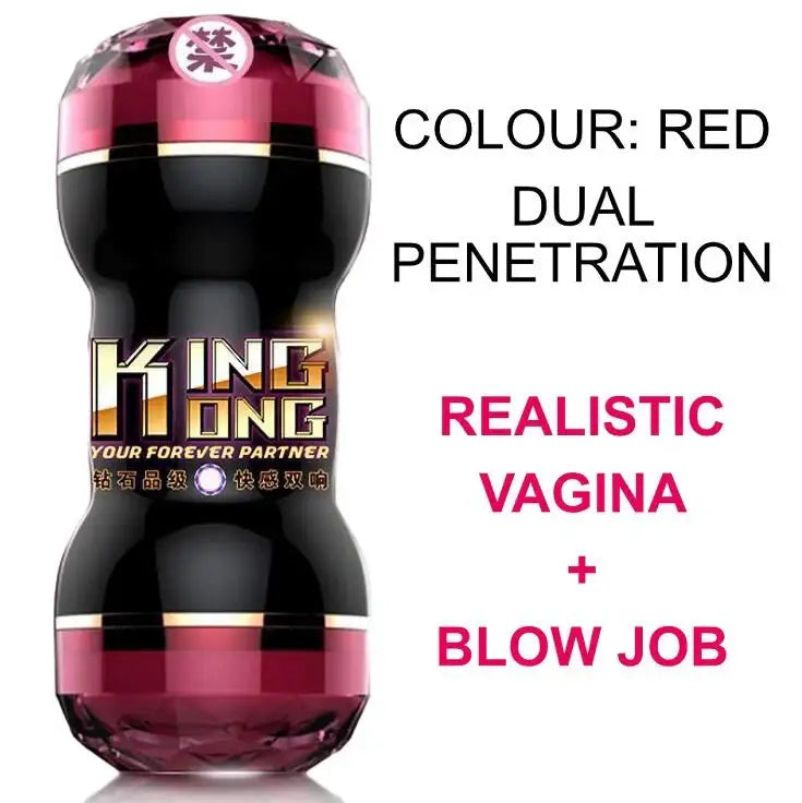 King Kong - Extra Tight Male Stroker - Frisky Business Adult Sex Toys Shop