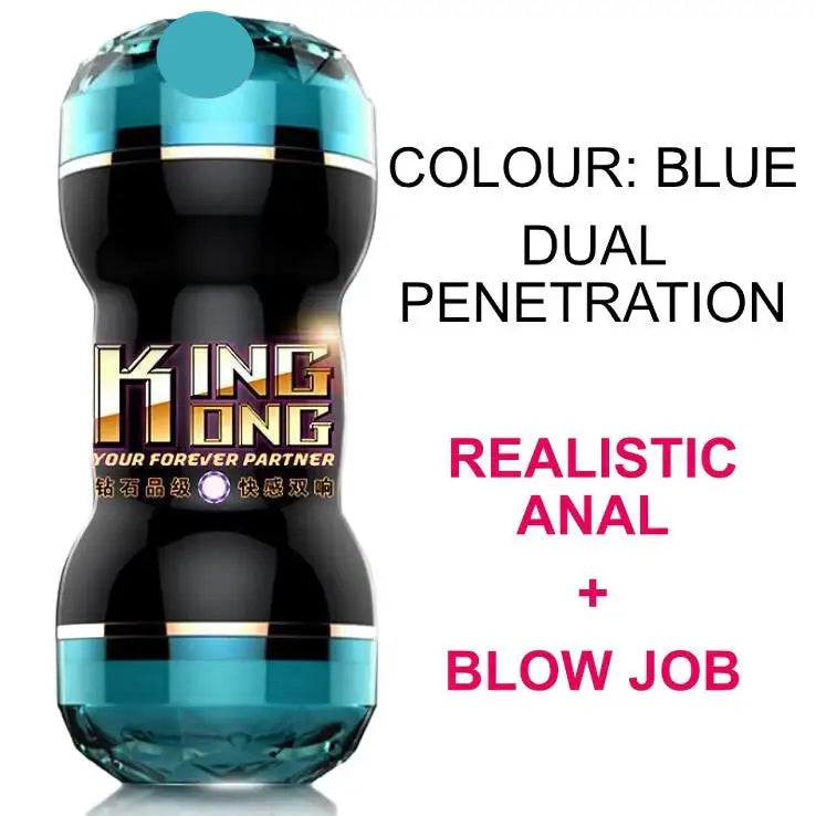 King Kong - Extra Tight Male Stroker - Frisky Business Adult Sex Toys Shop