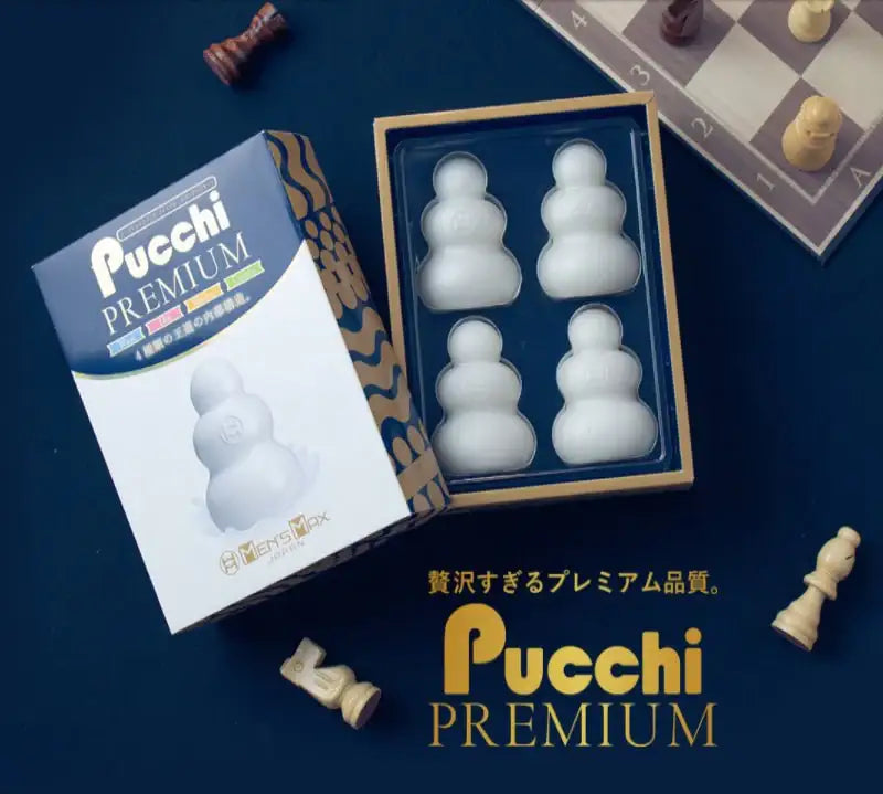 Mensmax Premium Pucchi Stroker (4 in a box) - Frisky Business Adult Sex Toys Shop