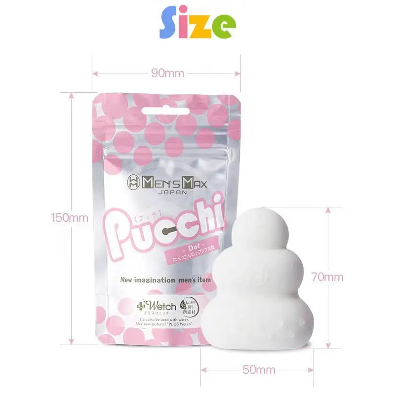 Mensmax - Pucchi Male Stroker - Frisky Business Adult Sex Toys Shop