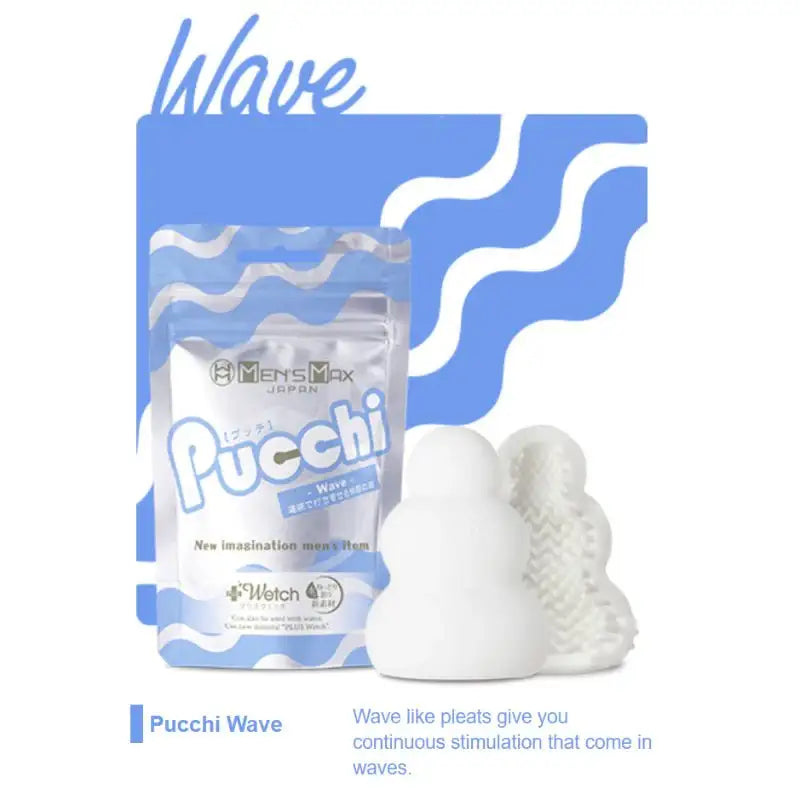 Mensmax - Pucchi Male Stroker - Frisky Business Adult Sex Toys Shop