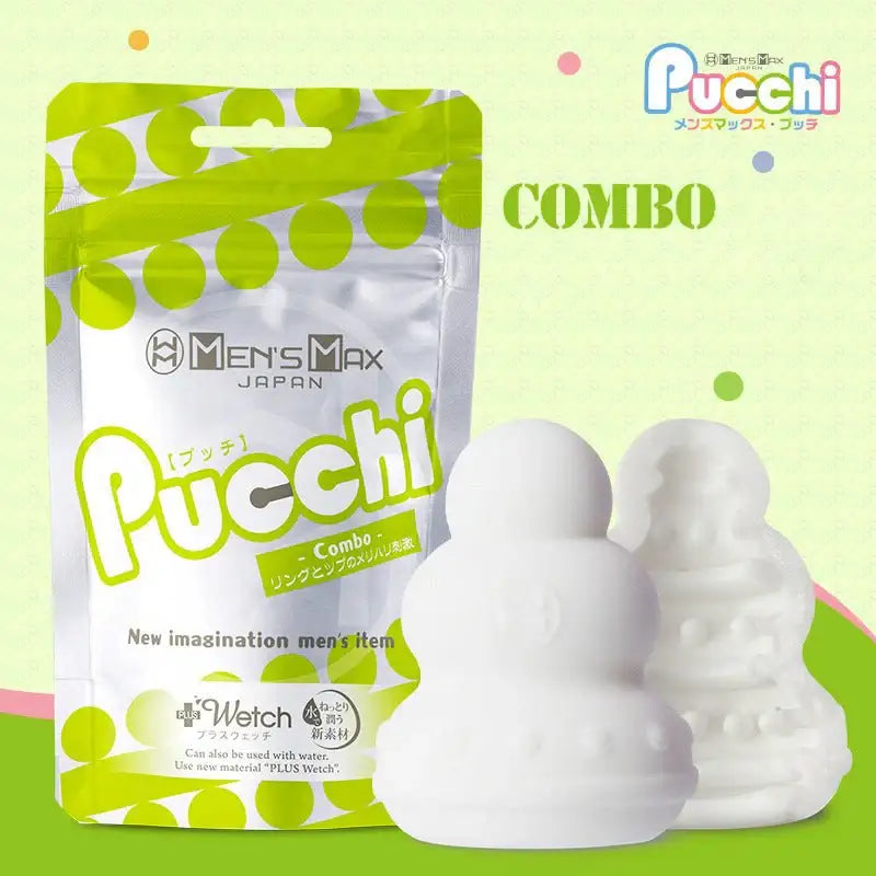 Mensmax - Pucchi Male Stroker - Frisky Business Adult Sex Toys Shop