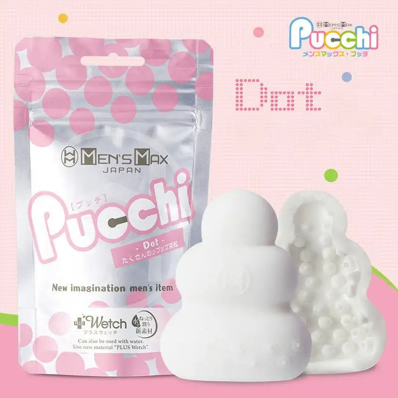Mensmax - Pucchi Male Stroker - Frisky Business Adult Sex Toys Shop