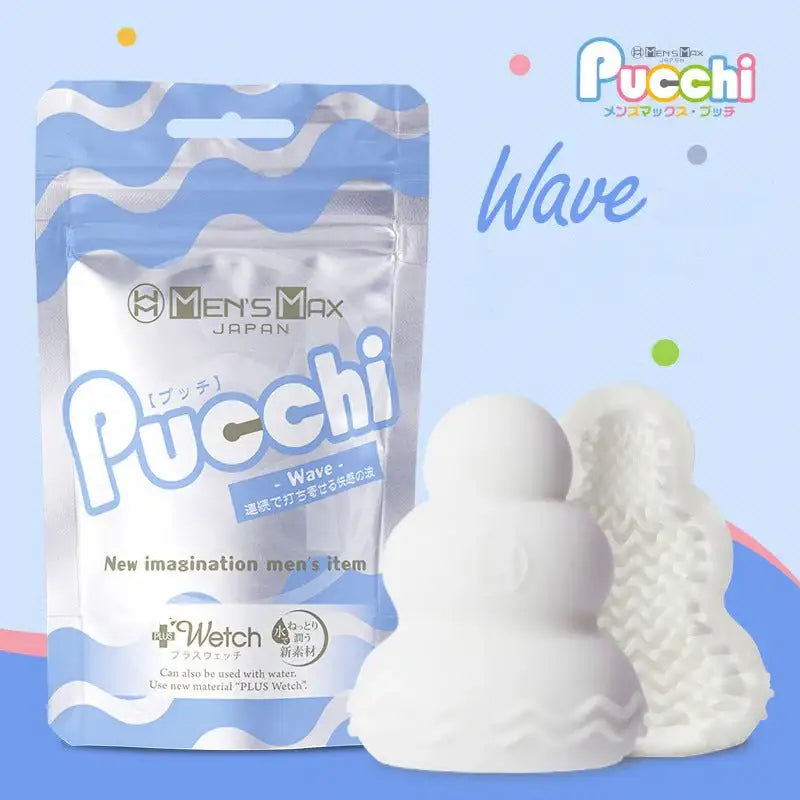Mensmax - Pucchi Male Stroker - Frisky Business Adult Sex Toys Shop