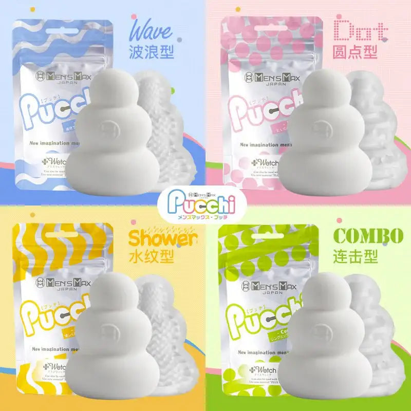 Mensmax - Pucchi Male Stroker - Frisky Business Adult Sex Toys Shop