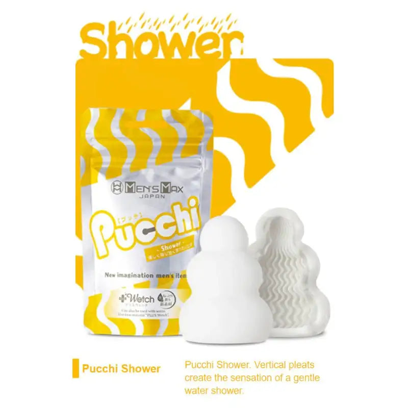 Mensmax - Pucchi Male Stroker - Frisky Business Adult Sex Toys Shop