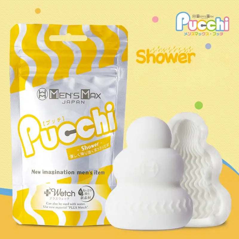 Mensmax - Pucchi Male Stroker - Frisky Business Adult Sex Toys Shop