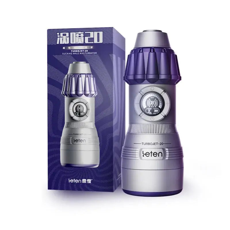 Mighty Suction Dynamo – Automatic Suction Masturbator - Frisky Business Adult Sex Toys Shop