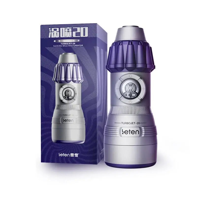 Mighty Suction Dynamo – Automatic Suction Masturbator - Frisky Business Adult Sex Toys Shop