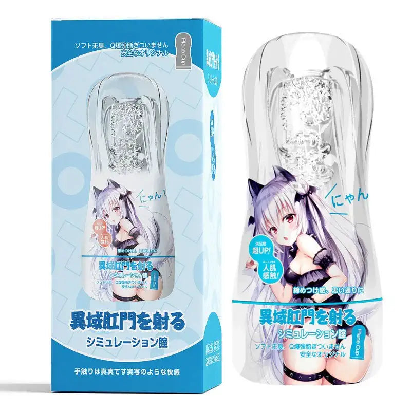 New Niu Cup - Male Masturbators - Frisky Business Adult Sex Toys Shop