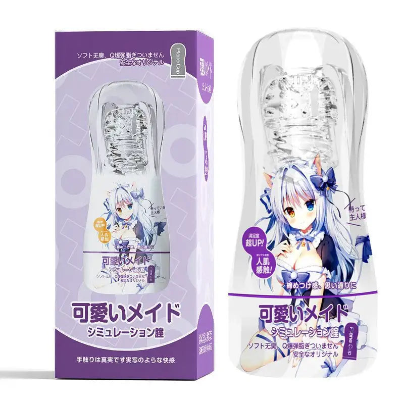 New Niu Cup - Male Masturbators - Frisky Business Adult Sex Toys Shop