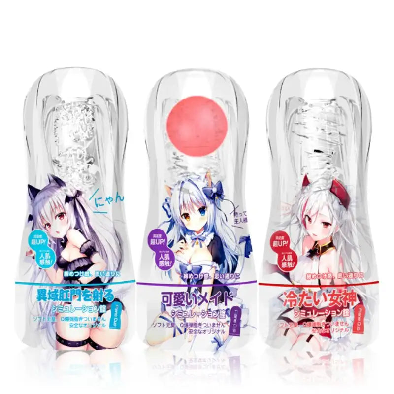 New Niu Cup - Male Masturbators - Frisky Business Adult Sex Toys Shop