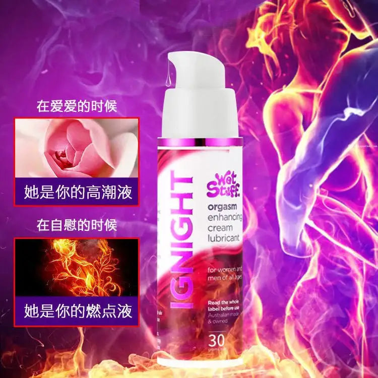 Wet Stuff - Orgasm Enhancing Cream - Frisky Business Adult Sex Toys Shop