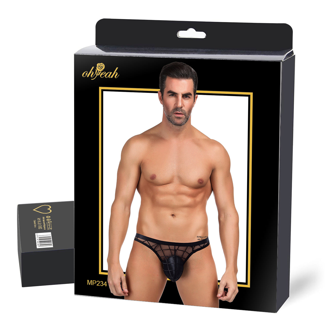 Skivvies - Black Sexy Diamond Mesh Men Underwear