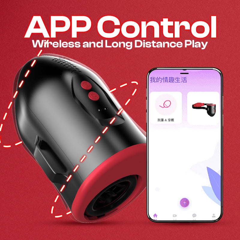 Stellar Stroke - APP Control Handsfree Automatic Male Stroker