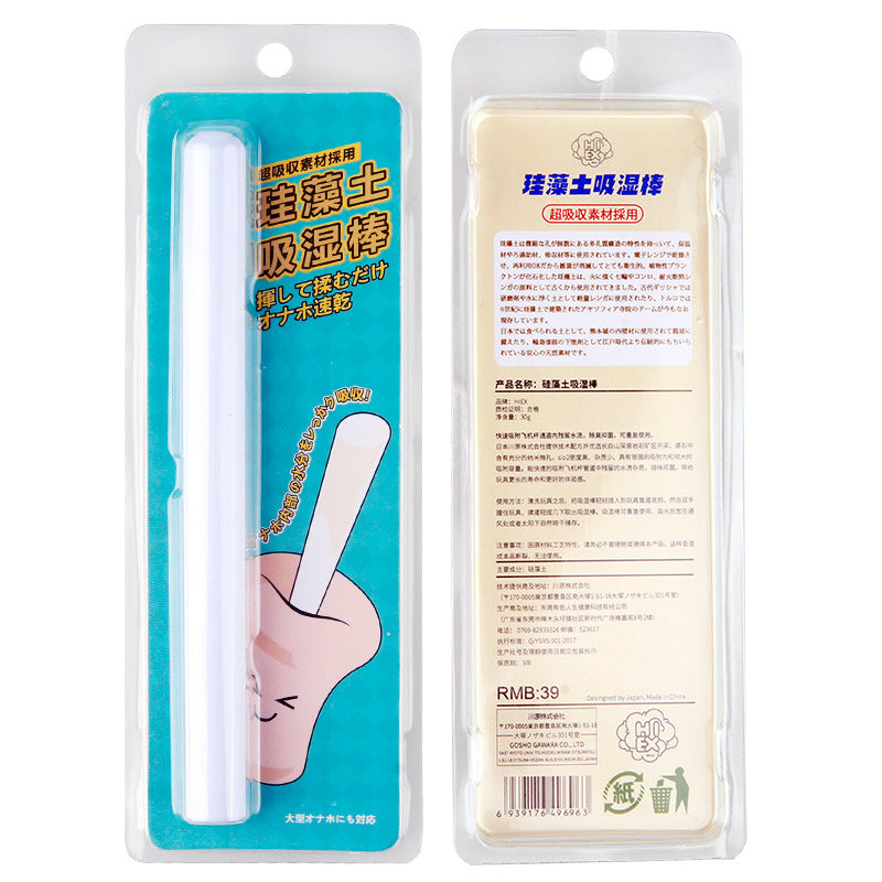 Drying Rod for Masturbators – Antibacterial, Reusable, Fast-Drying